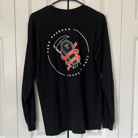 Pewdiepie Official Merch Long Sleeve T-Shirt - Picture 3 of 3